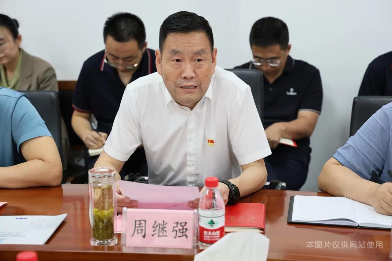 1689513563974049774.jpg 1689513563974049774.jpg