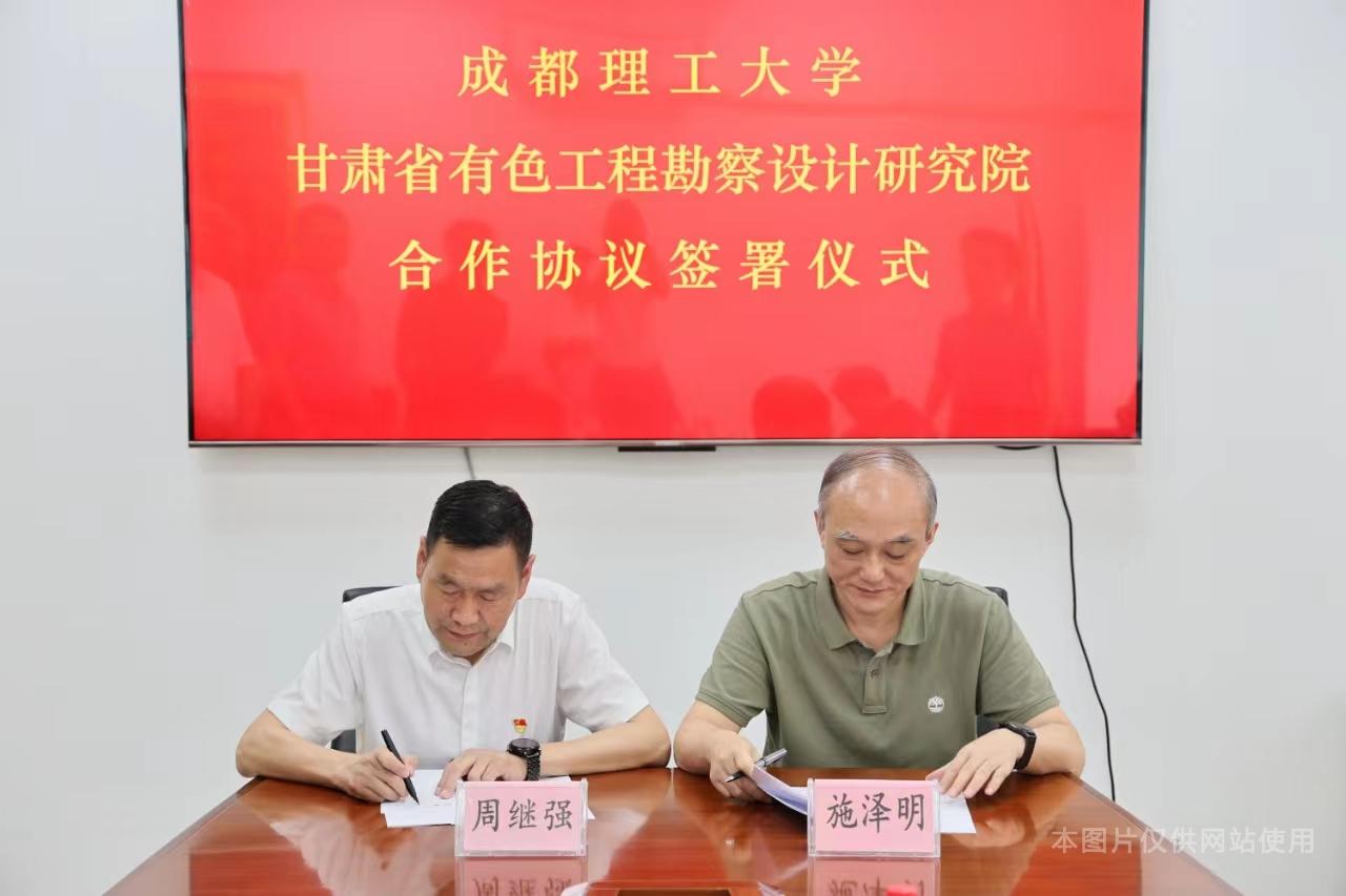 1689513635377045822.jpg 1689513635377045822.jpg