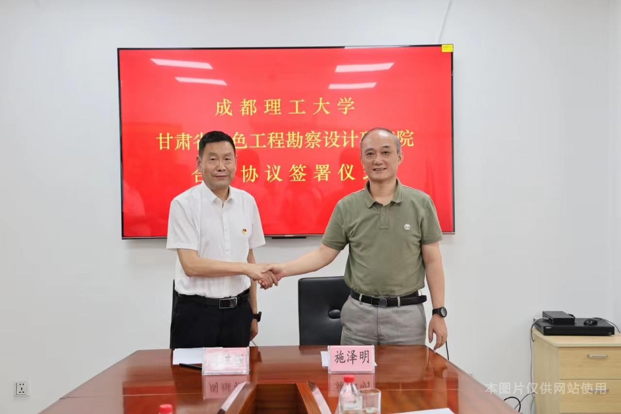 1689513665595064132.jpg 1689513665595064132.jpg