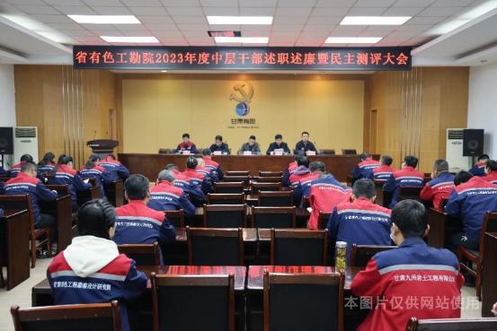 1704359355328054893.png 1704359355328054893.png